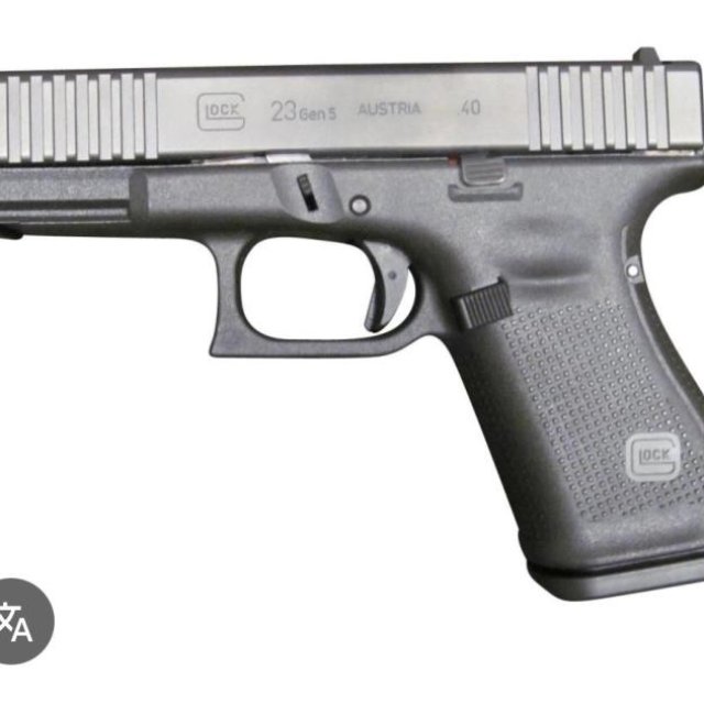 Glock 23 Gen5