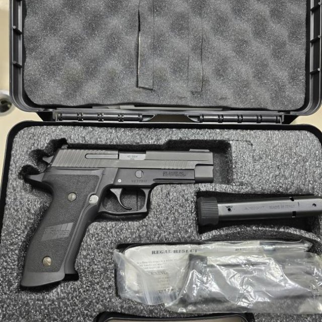 SIG SAUER P226 TACOPS .40
