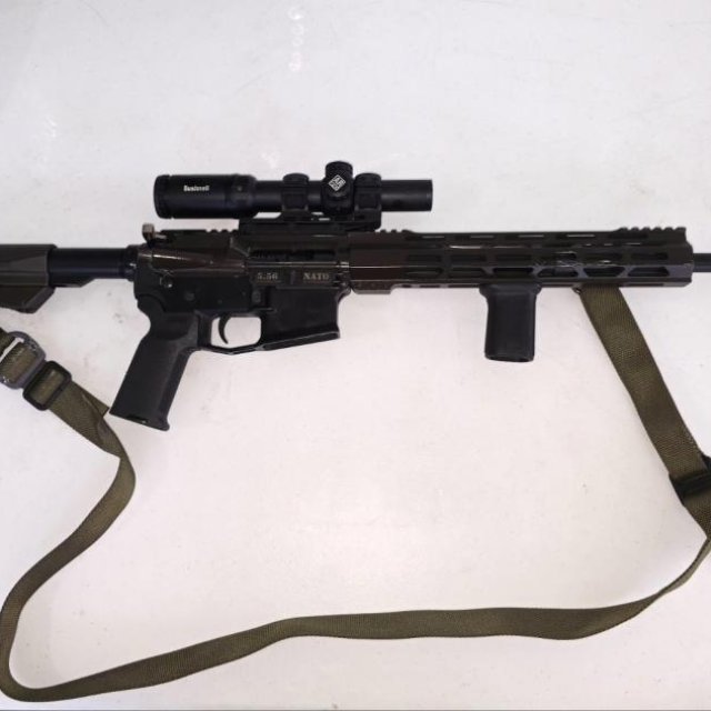 AR-15 a la venta