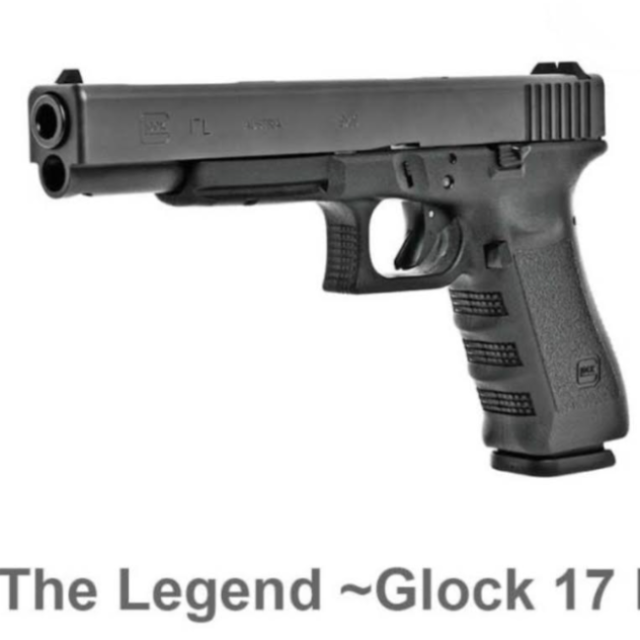 Nueva, Glock 17 Long- LIMITED EDITION