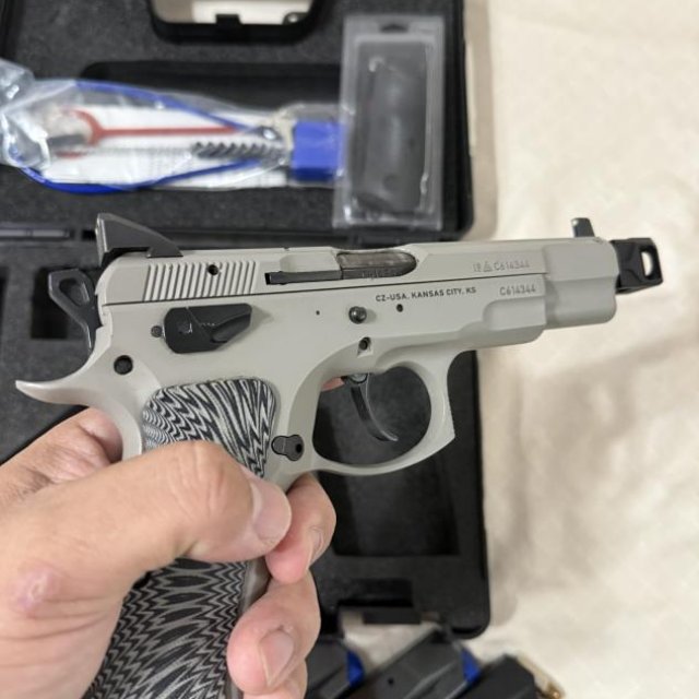 Venta de Información-CZ 75B Omega
