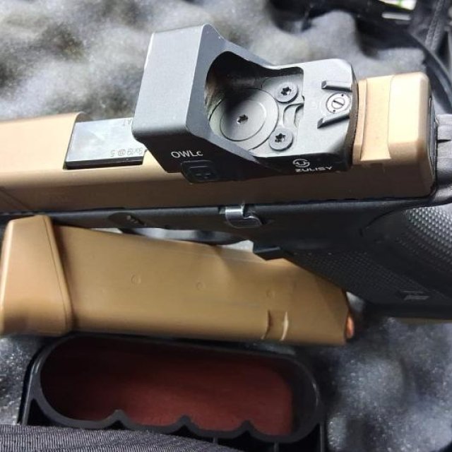 Glock 9x19 modelo 45 costumisa 2 magazine $600 se negociar el precio