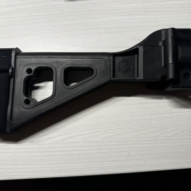 SB TACTICAL MP5 BRACE
