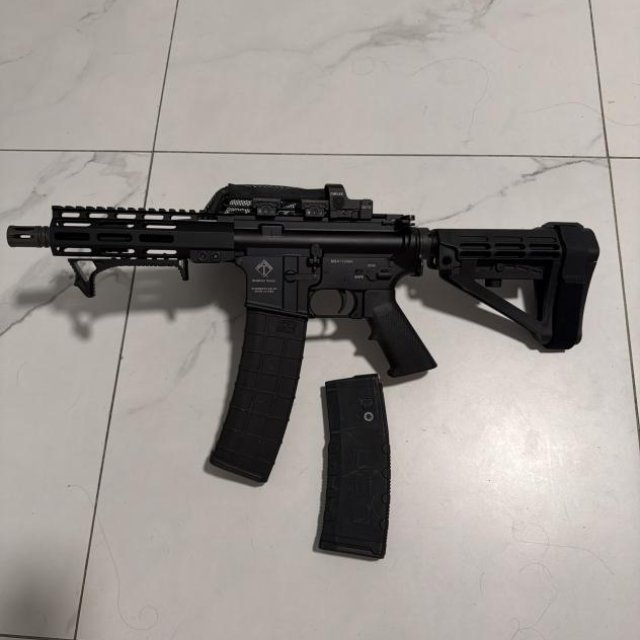 Se vende o se cambia