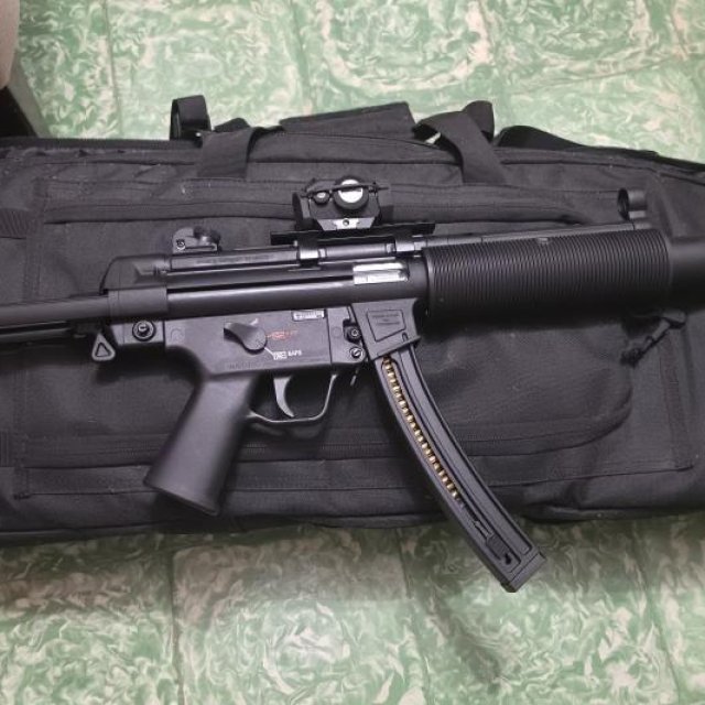 Se vende MP5