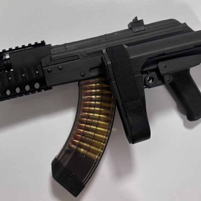 AK47 MICRO DRACO, Armas de fuego en PR