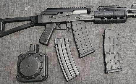 Pistol Zastava, modelo ZPAP85, calibre 5.56 x 45, Armas de fuego en PR