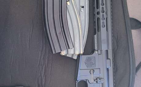 AR15 16in Diamondback, Armas de fuego en PR