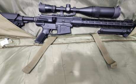 Aero Precision M5E1 , Venta de Armas de fuego en PR