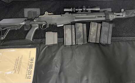 M1A SOCOM 16 ( M14 en .308/7.62x51) , Venta de Armas de fuego en PR