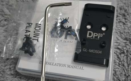DPP Titanium Adapter Plate para Glock , Venta de Armas de fuego en PR