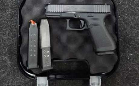 NUEVA - GLOCK 23 GEN 5, Venta de Armas de fuego en PR