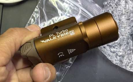 Olight Valkyrie PL Turbo, Armas de fuego en PR