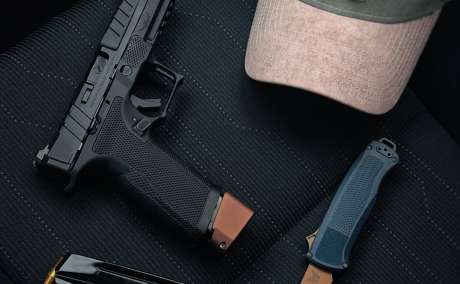 ECHELON 4.5 , Venta de Armas de fuego en PR