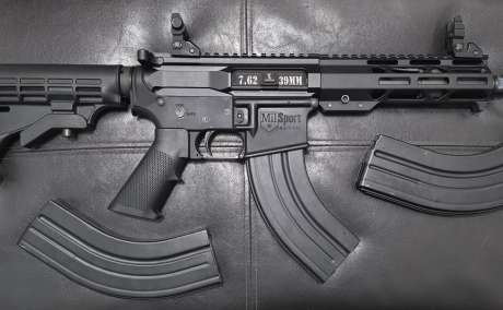 AR 8" 7.62x39, Armas de fuego en PR
