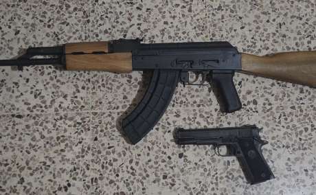 Se venden , Venta de Armas de fuego en PR