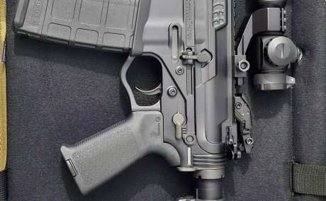 Venta , Venta de Armas de fuego en PR