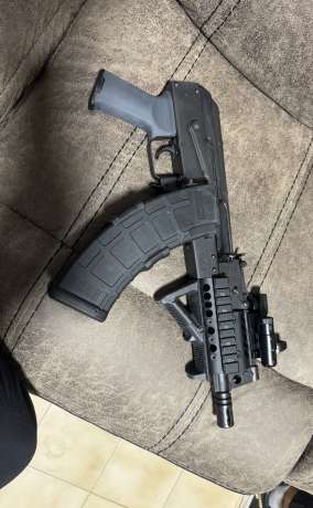 Mini Draco  Romanian , Venta de Armas de fuego en PR
