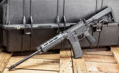 Smith&Wesson AR15 , Venta de Armas de fuego en PR
