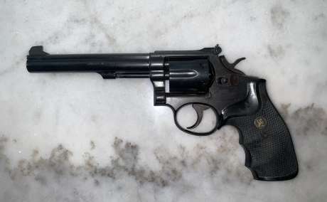 Smith & Wesson modelo 14, Venta de Armas de fuego en PR