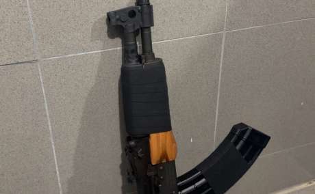 Ak estilo Draco , Venta de Armas de fuego en PR
