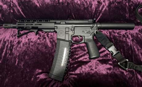 Radical 300blk, Venta de Armas de fuego en PR