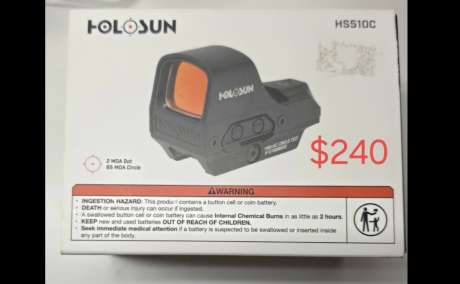 Holosun  HS510C, Armas de fuego en PR