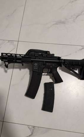 Se vende o se cambia, Venta de Armas de fuego en PR