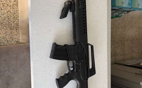 Se vende, Venta de Armas de fuego en PR